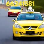 تاكسي الفنطيس في الكويت| أرقام تكاسي الفنطيس 66241581
